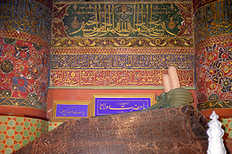 Rumi's Sarcophagus